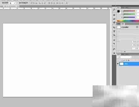 PS火凤凰制作速成教程