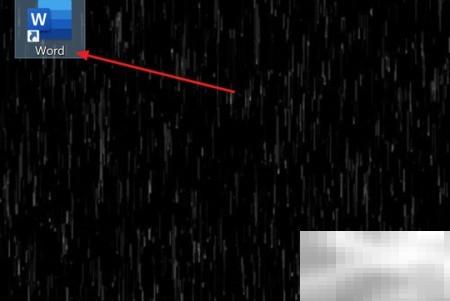 Word2021辅助检查器卡顿解决方法