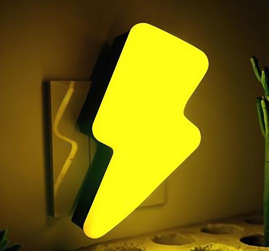 T11闪电仓怎样开通_ T11闪电仓开通流程与精品超市运营方法