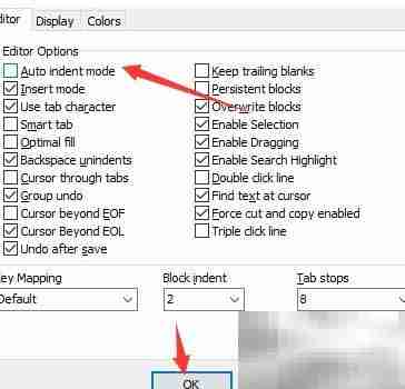 DzSoft PHP编辑器关闭自动缩进方法