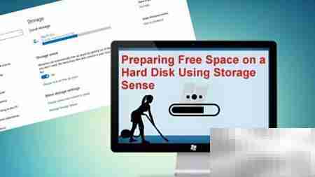 用Storage Sense自动清理磁盘