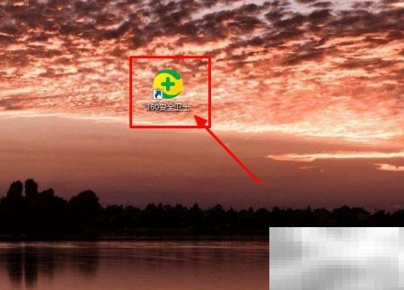 360任务管理器关闭进程方法