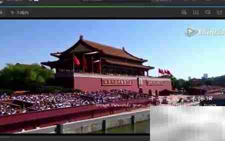 腾讯视频QLV转MP4方法