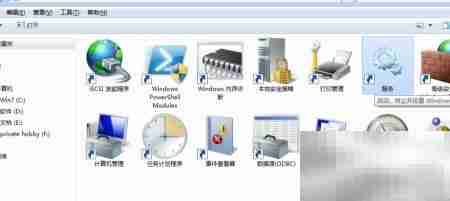 W7电信断线解决方法