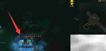 奥吉德套装获取方法