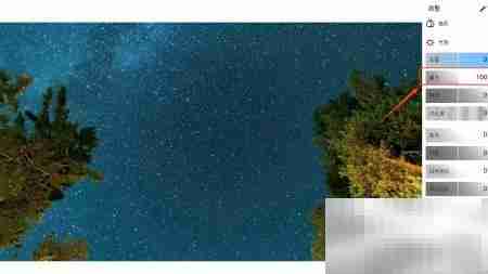 Polarr曝光效果添加教程