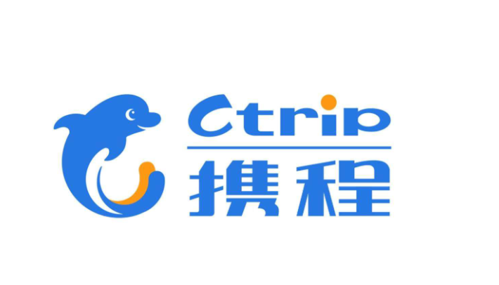 携程网页版账号登录入口 携程用户登录官方入口