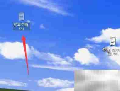 如何打开运行文件