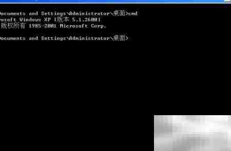 如何打开运行文件