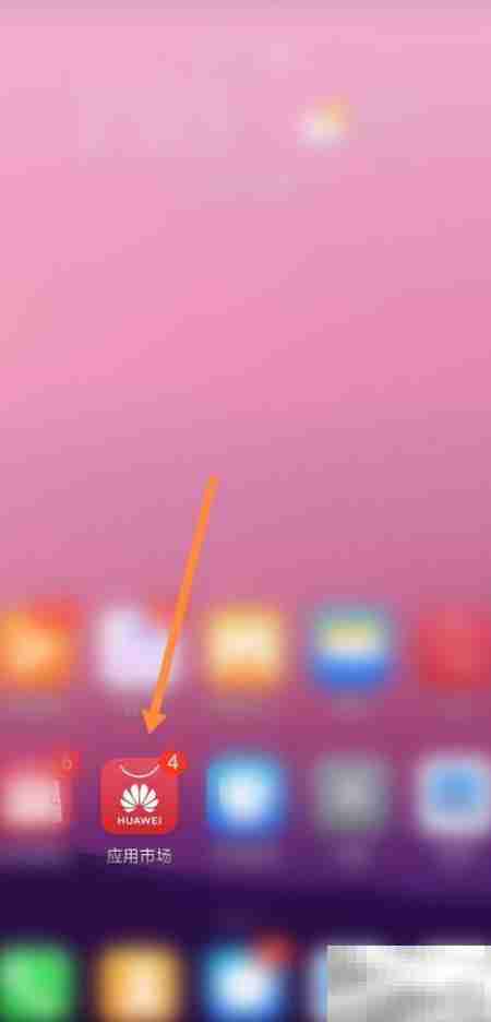 Win98模拟器下载教程