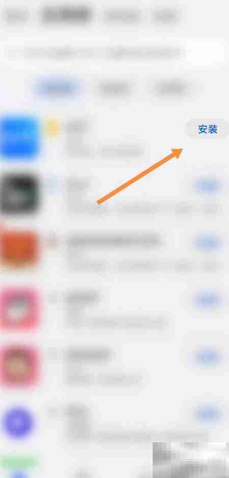 Win98模拟器下载教程