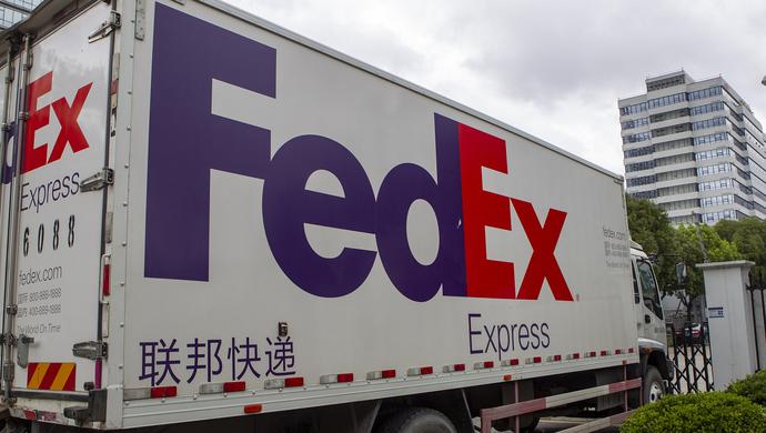 FedEx单号查询方法及官网跟踪步骤