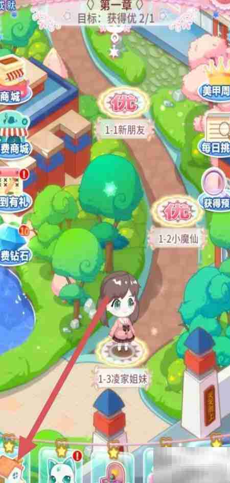 巴啦啦美甲排纹戒指购买指南