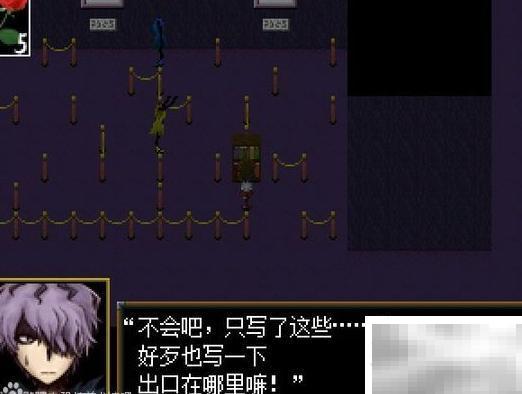 ib恐怖美术馆通关技巧与攻略