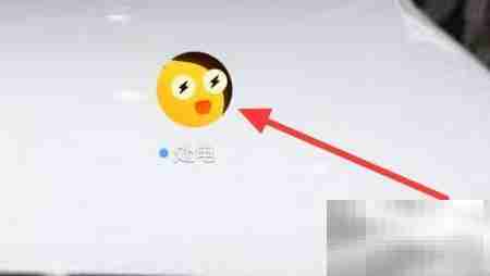 幸运砸蛋:如何正确参与处电活动