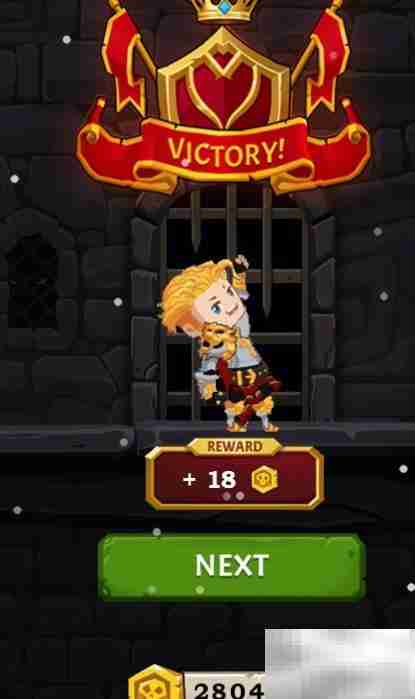 Stick Out Level 9通关攻略