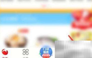 369出行卡包绑定教程及使用指南