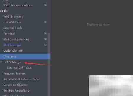 关闭WebStorm边沟修改线高亮