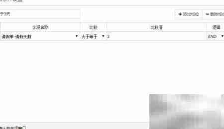工作流优化新方案
