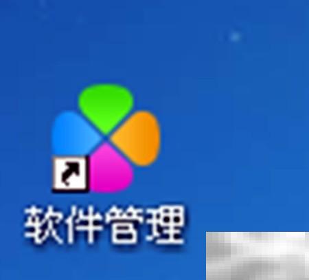 软件下载管理技巧与工具推荐