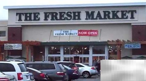 fresh和new的区别详解