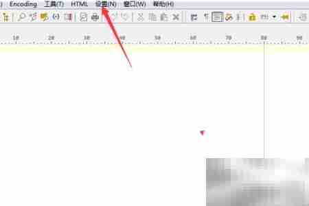 PSPad关闭删除确认标记方法