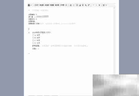 免费在线考试系统优选指南