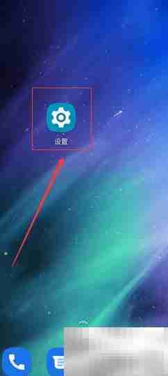 如何修改摩托罗拉手机名称