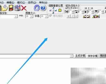 PCtoLCD2002十进制调节技巧