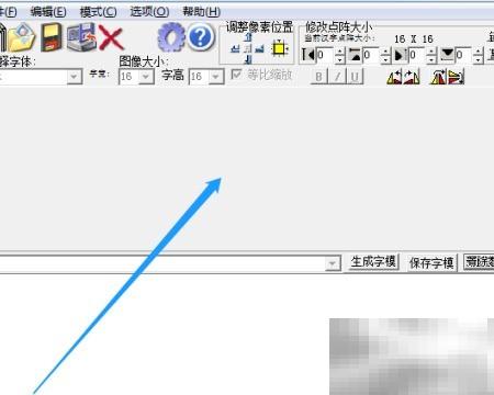 PCtoLCD2002十进制设置教程详解