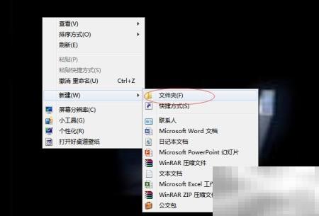 影片制作入门教程与技巧详解