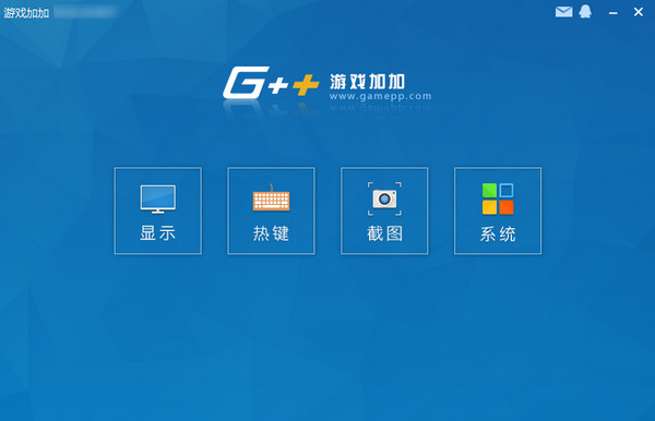 游戏加加开启帧数显示方法
