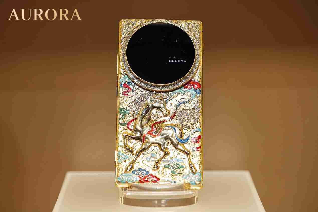 追觅AURORA手机首秀AWE 自研AI操作系统下半年发布