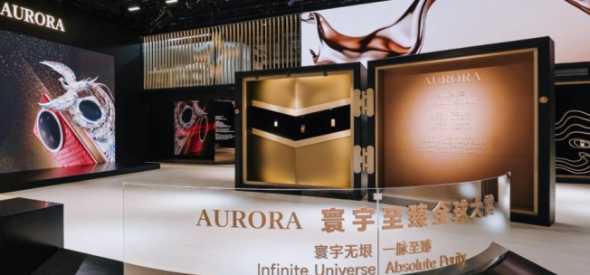 追觅AURORA手机亮相AWE，自研AI系统将发布