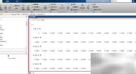 设置坐标区透明度技巧详解