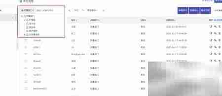 在线考试系统助力高校智能管理