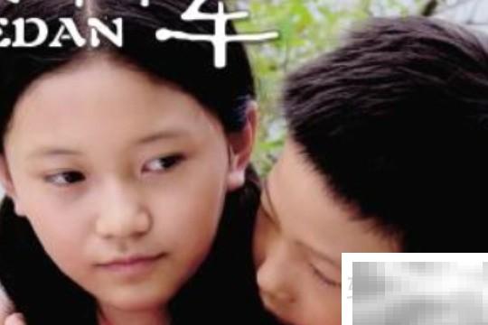 冬雪乐乐电视剧真相大揭秘