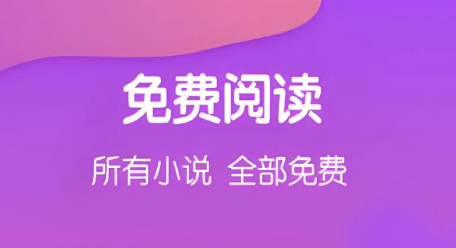 酷匠阅读找书攻略|手把手教你找小说