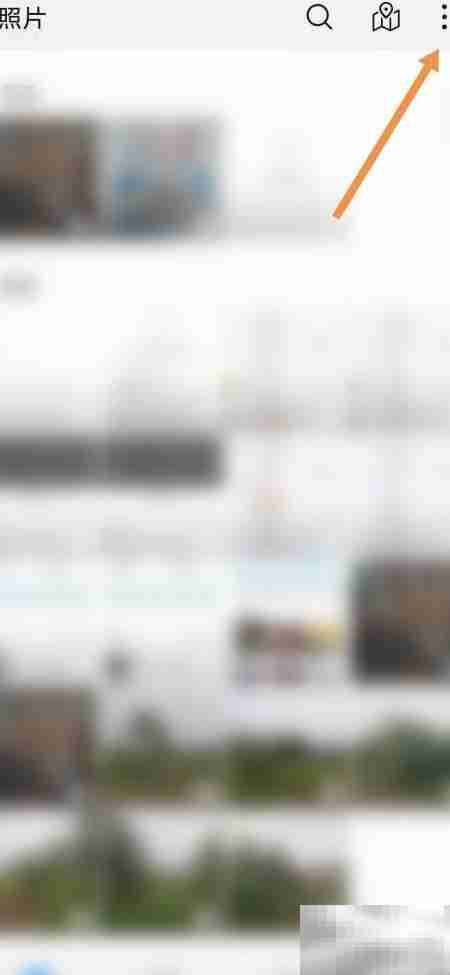 华为手机拍片制作指南