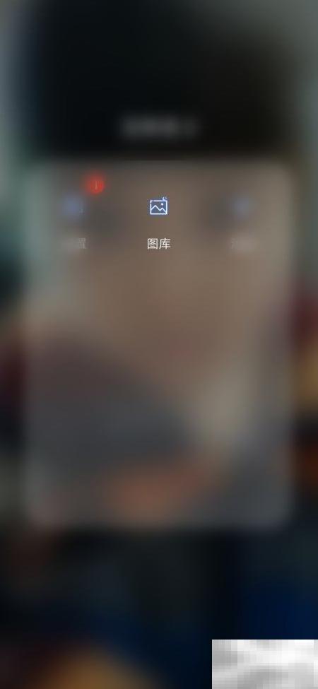 华为手机摄影技巧与视频制作教程