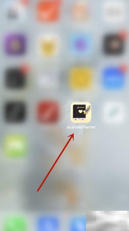 关闭Journal周数显示的设置方法