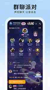 他ta星球人工客服在哪找