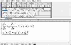 mathtype怎么加粗公式字体