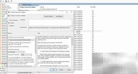 指定Windows更新地址