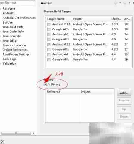 Android库项目无法直接运行