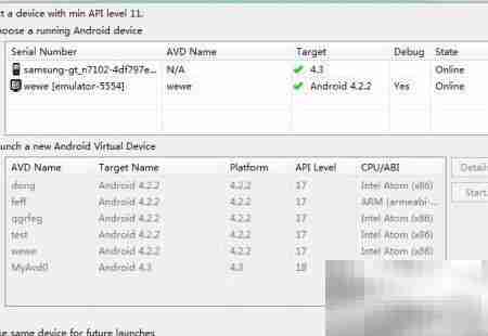 Android库项目无法直接运行