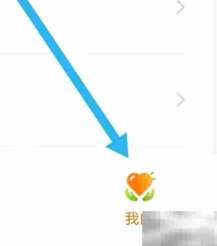 北京工程招投标查询指南