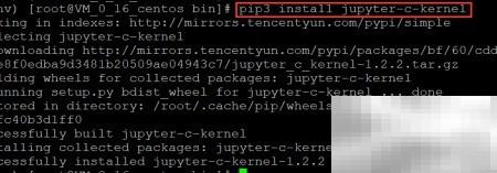 Jupyter Notebook支持C语言编写