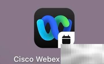 Webex个人会议室怎么设置