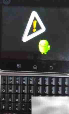 摩托罗拉ME511格机教程